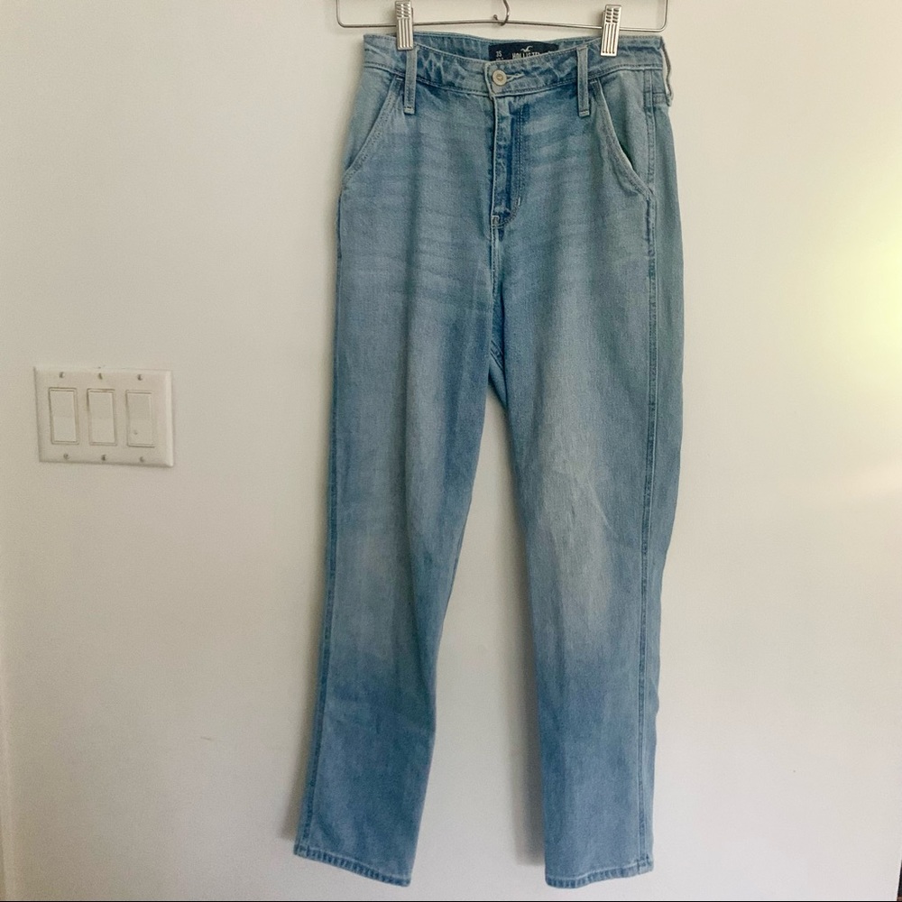 High rise mom jeans